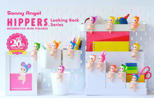 Sonny Angel HIPPERS Looking Back Series - Original Mini Figure/Limited Edition - 1 Sealed Blind Box